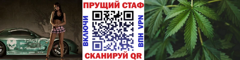 Купить АМФЕТАМИН  Меф  Гашиш  Конопля  КОКАИН  Alpha-PVP  Спас-Деменск