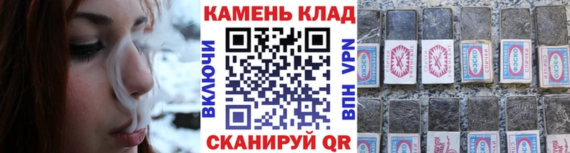 Гашиш Premium  Купить где  Спас-Деменск 
