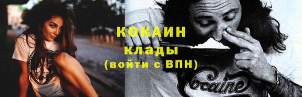 герыч Лагань