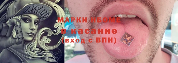 мяу мяу мука Лабытнанги
