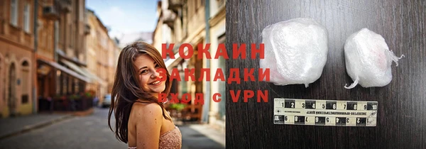 гашиш Ладушкин