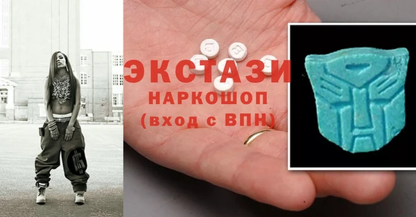 мяу мяу мука Лабытнанги