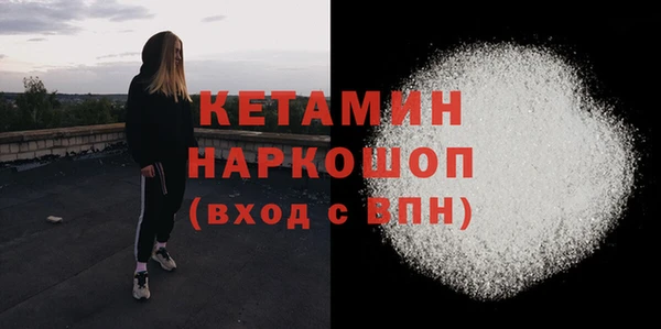 гашиш Ладушкин
