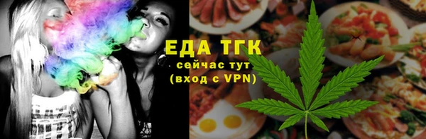 герыч Лагань