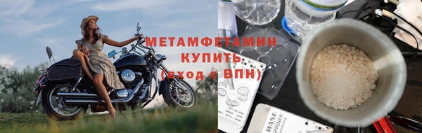 гашиш Ладушкин