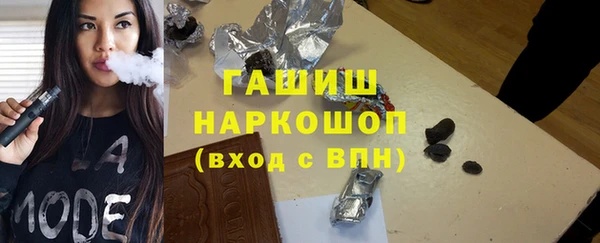 мяу мяу мука Лабытнанги