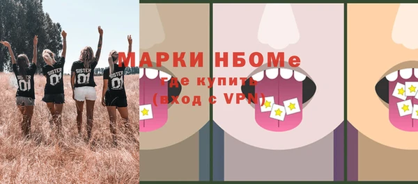 гашиш Ладушкин