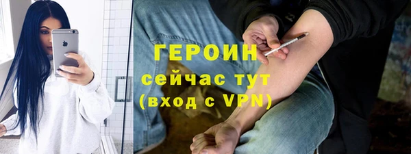 мяу мяу мука Лабытнанги