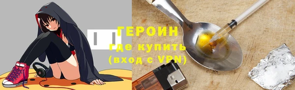 мяу мяу мука Лабытнанги