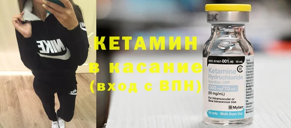 гашиш Ладушкин