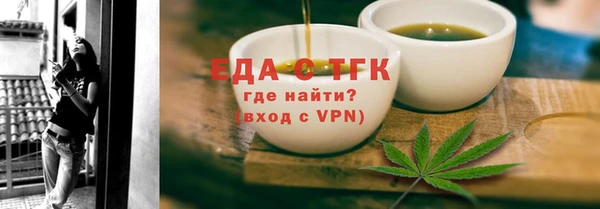 герыч Лагань