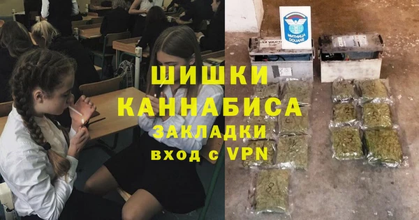 мяу мяу мука Лабытнанги