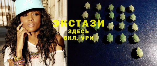гашиш Ладушкин