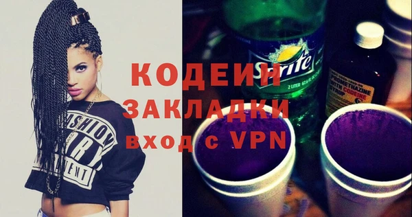 гашиш Ладушкин
