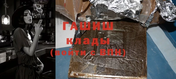 мяу мяу мука Лабытнанги