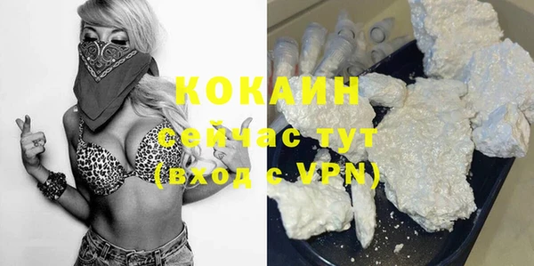 гашиш Ладушкин