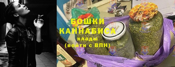 герыч Лагань