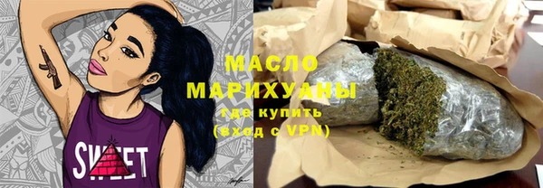 гашиш Ладушкин