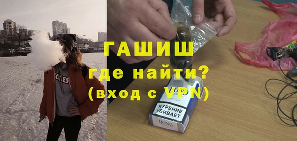 мяу мяу мука Лабытнанги
