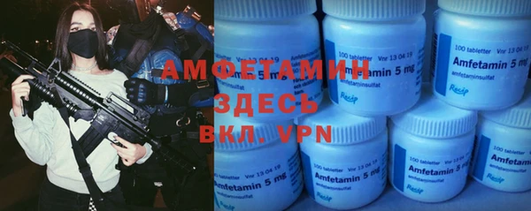 гашиш Ладушкин